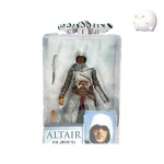 اکشن فیگور اساسین کرید الطائر نکا Altair – Assassin’s Creed (NECA)
