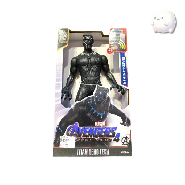 فیگور بلک پنتر 29 سانت - Black Panther