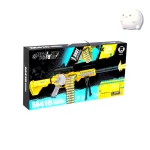 تفنگ M416 تیر ابری/ رگباری