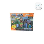 لگو مگنتی پیکسل بلاک (Pixel Block) - ساخت دنیای ماینکرفت با آهنربا