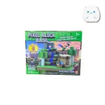 لگو مگنتی پیکسل بلاک (Pixel Block) - ساخت دنیای ماینکرفت با آهنربا/958
