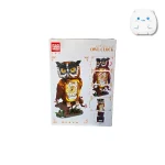 لگو ساختنی ساعت جغد (Owl Clock) مدل Gaomisi