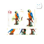 لگو ساختنی طوطی ماکائو (Macaw Parrot) برند Gaomisi - مدل دکوراتیو 1138