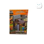 لگو مگنتی پیکسل بلاک (Pixel Block) - ساخت دنیای ماینکرفت با آهنربا