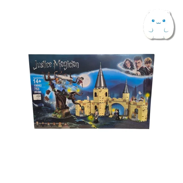 لگو ساختنی قلعه جادوگر (Justice Magician) -هری پاتر- مدل فانتزی 753 قطعه - مناسب 14+