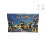 لگو ساختنی قلعه جادوگر (Justice Magician) -هری پاتر- مدل فانتزی 753 قطعه - مناسب 14+