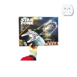 لگو سفینه فضایی جنگنده (Star Zone) - 957 قطعه