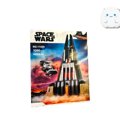 لگو ساختنی برج دارث ویدر (Darth Vader’s Castle) - Space Wars - 1090 قطعه