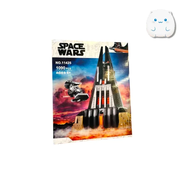 لگو ساختنی برج دارث ویدر (Darth Vader’s Castle) - Space Wars - 1090 قطعه