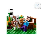 لگو ساختنی مزرعه (The Farm) سری ماینکرافت (Minecraft) - 262 قطعه
