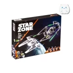لگو ساختنی سفینه فضایی جنگنده (Star Zone) - 957 قطعه - مناسب 9+ سال