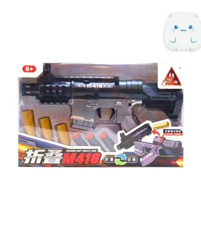 تفنگ اسباب بازی تاشو M416