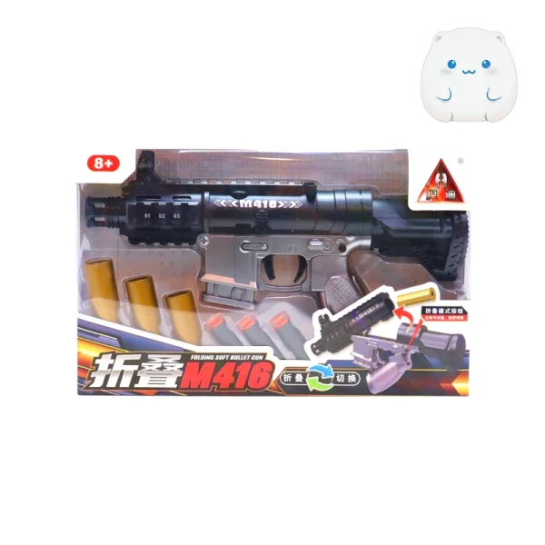 تفنگ اسباب بازی تاشو M416