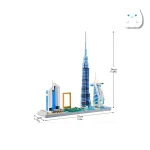 لگو معماری شهر دبی مدل ۳۲۰۸۵ (سری Building Collection)