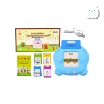 دستگاه کارت‌خوان آموزشی و سخنگو مدل Card Early Education (قابل شارژ)