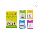 دستگاه کارت‌خوان آموزشی و سخنگو مدل Card Early Education (قابل شارژ)