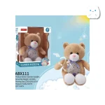 عروسک خرس پولیشی شب‌ خواب مدل Slumber Buddies (موزیکال و پروژکتوری)