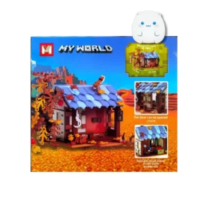 لگو ماینکرافت My World پاییزی