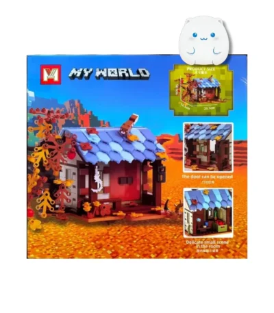 لگو ماینکرافت My World پاییزی