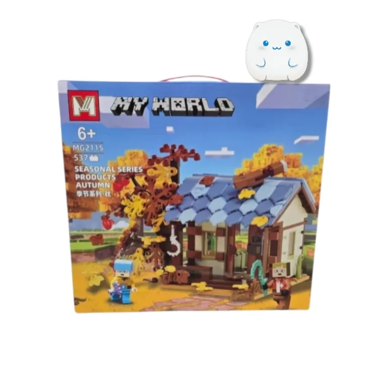 لگو ماینکرافت My World پاییزی