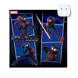 خرید فیگور اسپایدرمن مایلز مورالز، فیگور مفصلی مرد عنکبوتی، اکشن فیگور Into the Spider-Verse، قیمت فیگور کلکسیونی مارول، مینی فیگور مایلز مورالز.
