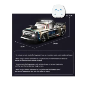 ماشین کنترلی دریفت HB Toys