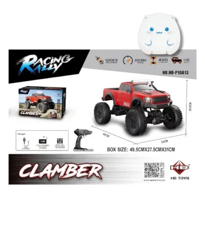 ماشین کنترلی HB TOYS CLAMBER